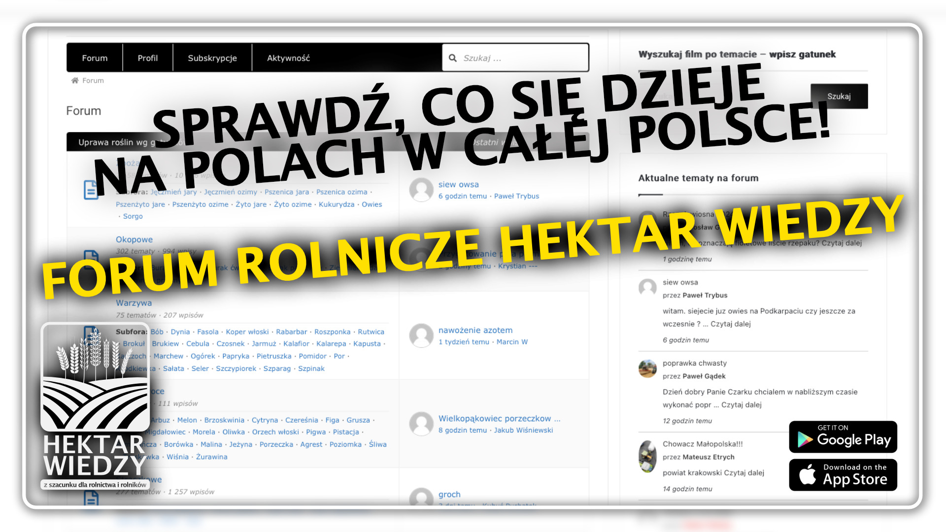 Forum Rolnicze Hektar Wiedzy - Hektar Wiedzy